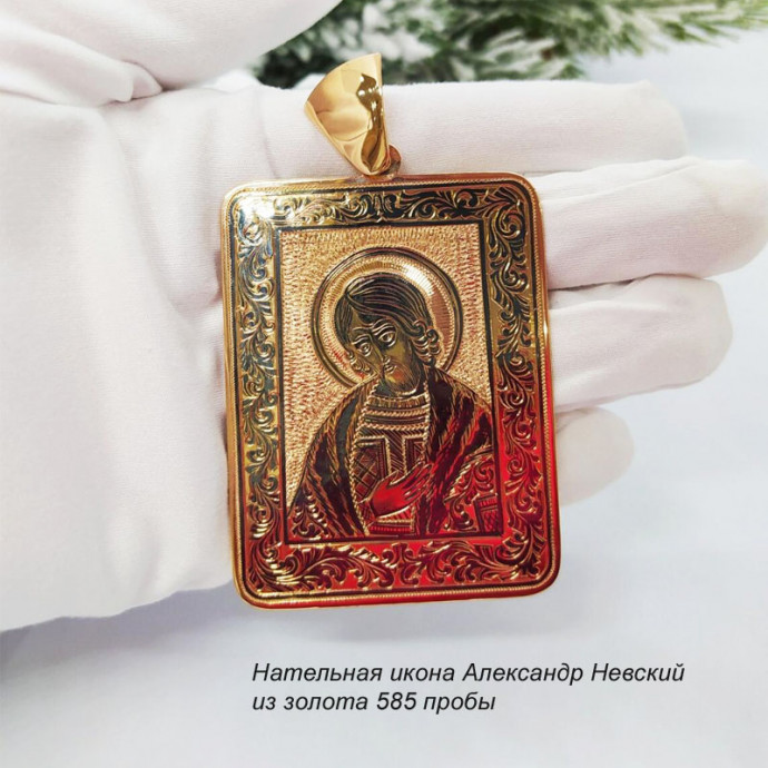 Золотая нательная икона Александра Невского