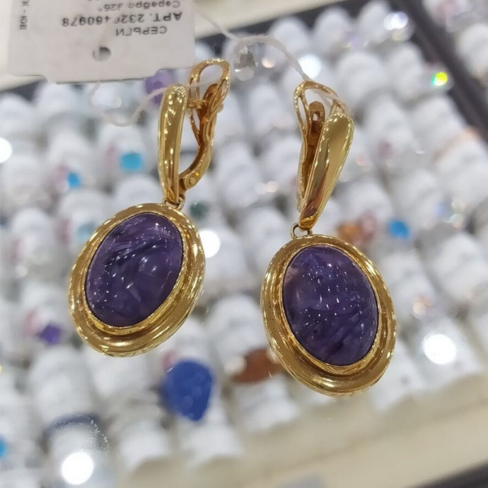 Серебро чароит